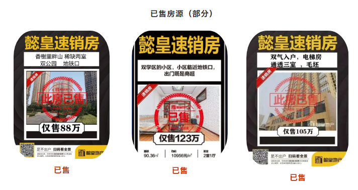 1607049604199659.png image.png