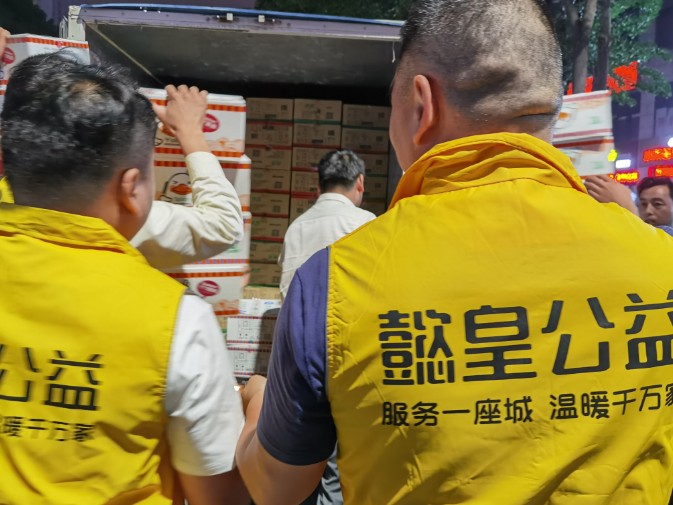 1627551694443497.jpg Dingtalk_20210729110131.jpg