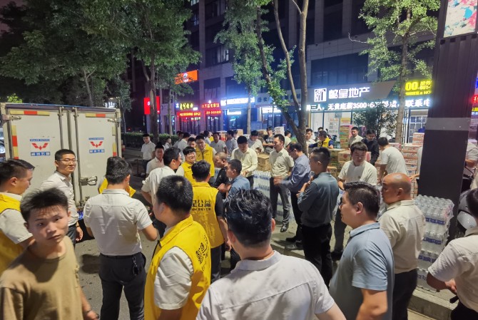 1627551702919771.jpg Dingtalk_20210729110224.jpg