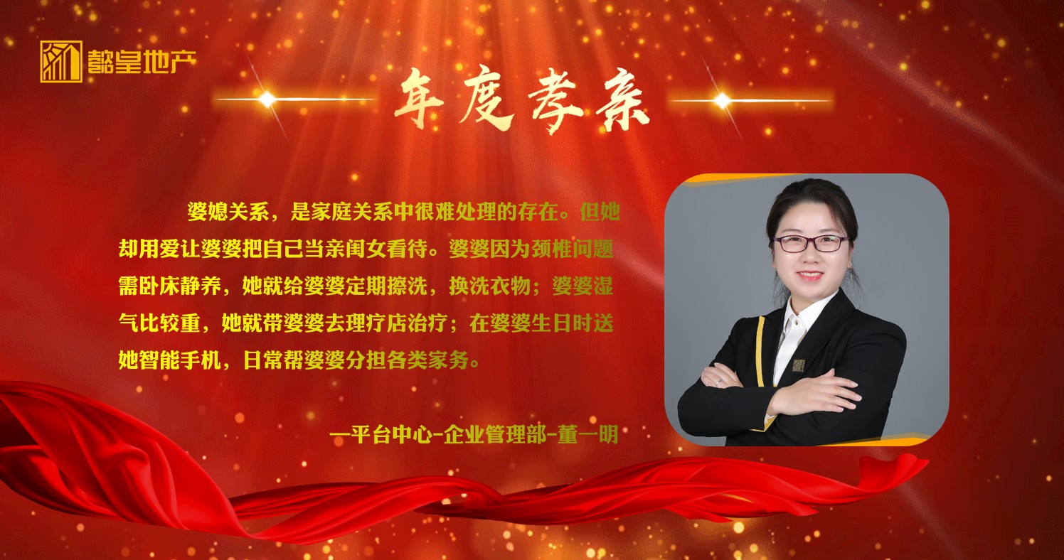 1640224497685686.jpg Dingtalk_20211212170018.jpg